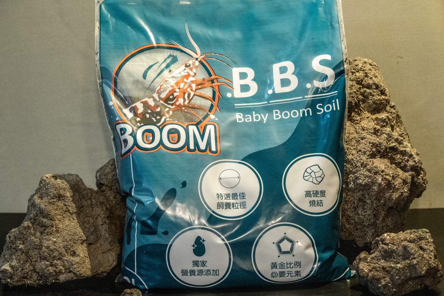 X2 BBS Shrimp and Plant Soil 3 liters