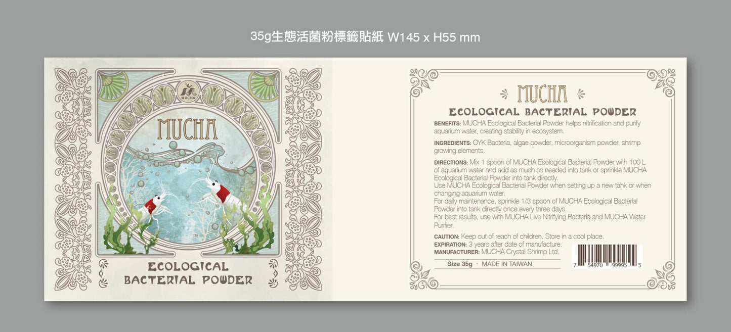 MUCHA Ecological Bacterial Powder