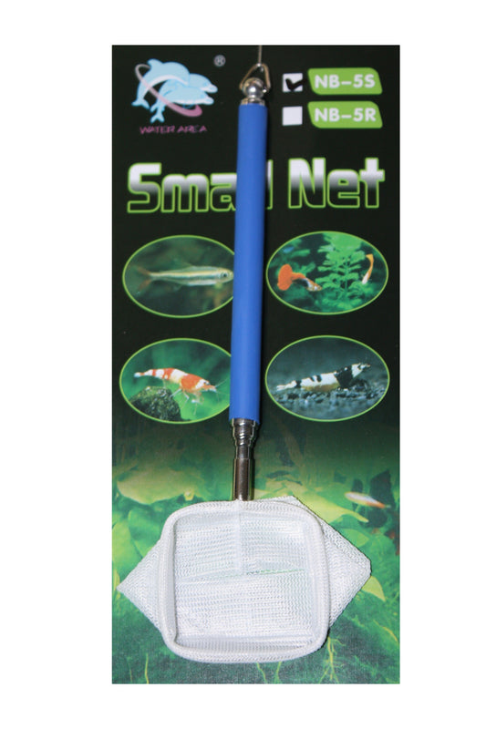 JEBO SQUARE TELESCOPIC SHRIMP NET